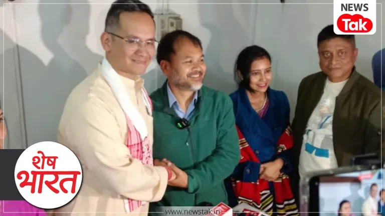 Shesh Bharat: 'गोगोई + गोगोई' फैक्टर ने बढ़ाई हलचल, कांग्रेस और अखिल गोगोई के बीच हुआ ऐतिहासिक समझौता akhil gogoi