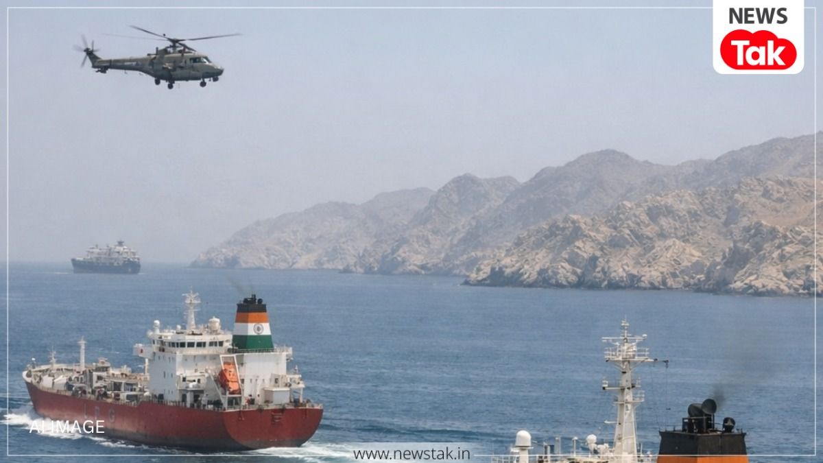 Strait of Hormuz