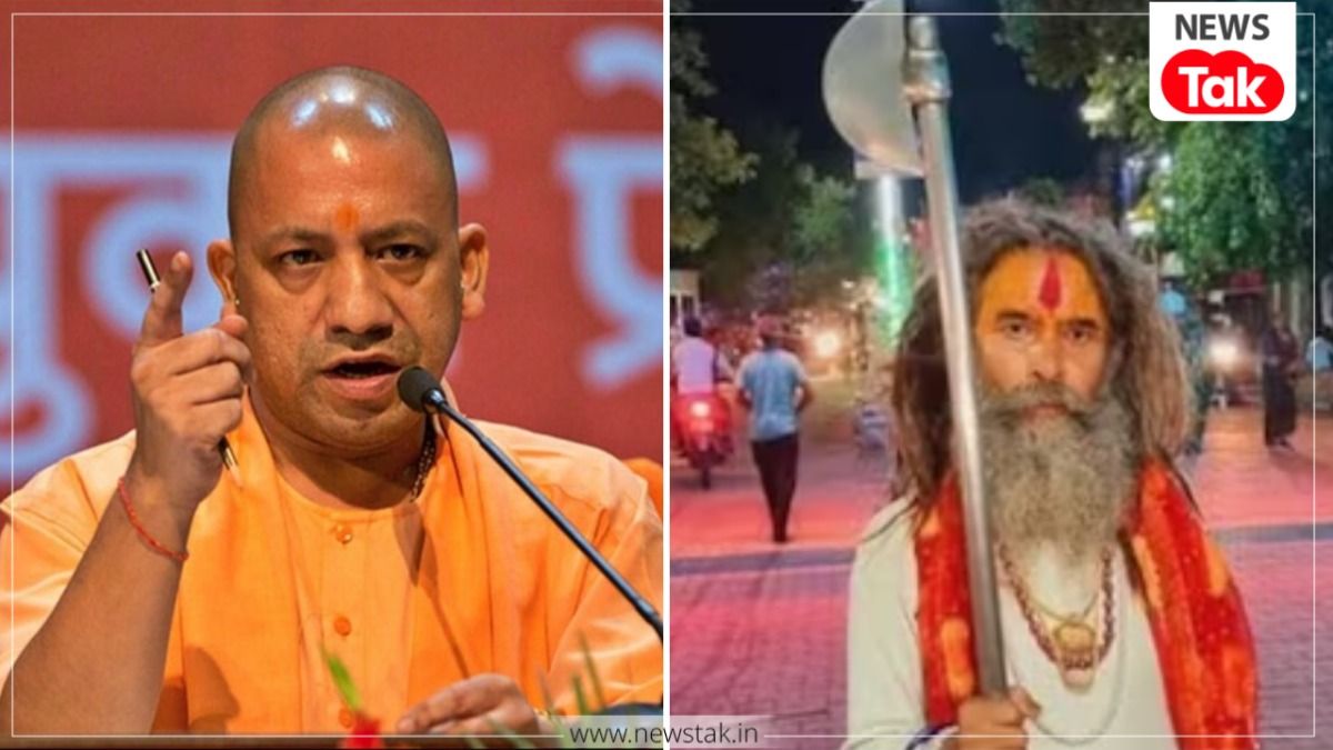 मथुरा में फरसा वाले बाबा की हत्या के बाद भड़के सीएम योगी आदित्यनाथ, दे दिया ये बड़ा आदेश CM Yogi Takes Strict Action Over the Murder of Farsa Wale Baba