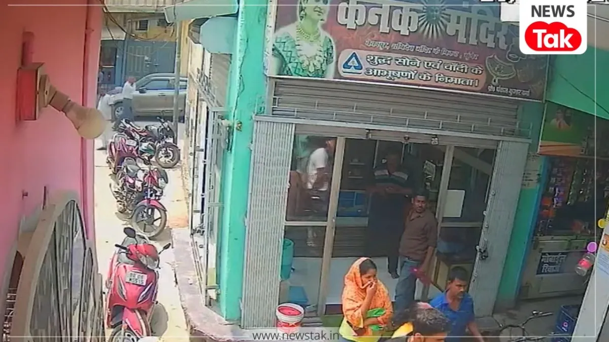 बिहार न्यूज