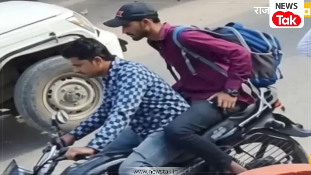 राजस्थान न्यूज