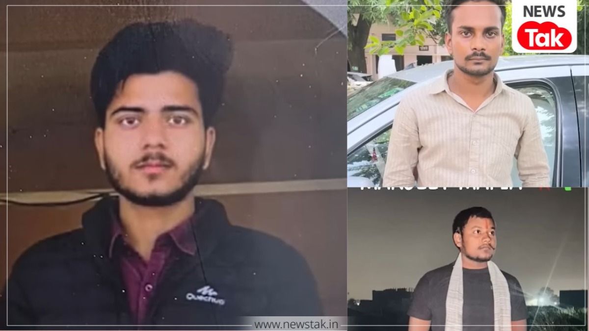 बनारस के UP College में फायरिंग करने वाला चौहान तो गिरफ्तार लेकिन कहां है अनुज ठाकुर? UP कॉलेज
