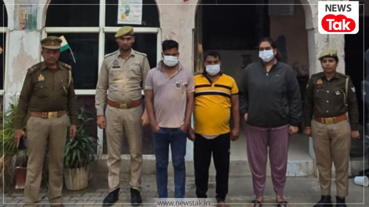 ग्रेटर नोएडा: 5 दिन की नवजात को बेचने की साजिश नाकाम, पुलिस ने निजी अस्पताल की मालकिन सहित 3 लोगों को जाल बिछाकर ऐसे पकड़ा Greater Noida News