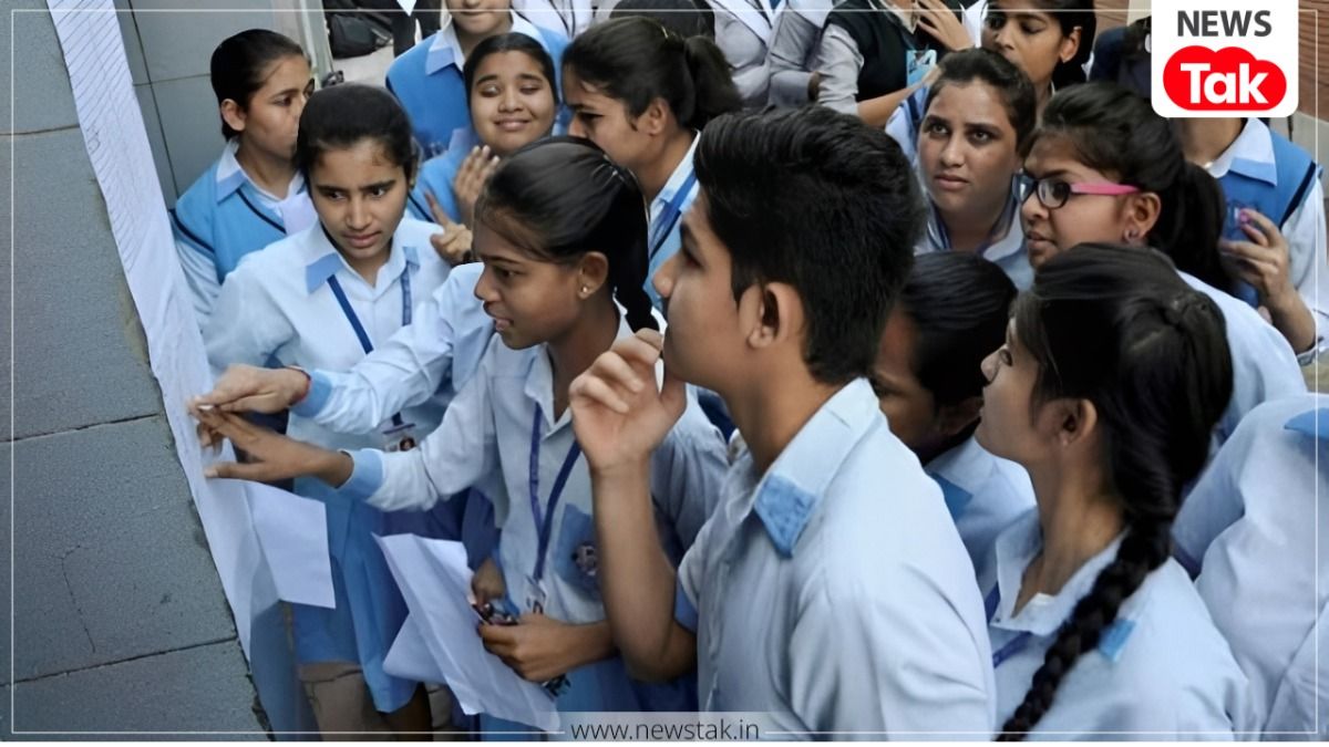 Bihar Board 12th Toppers List 2026 