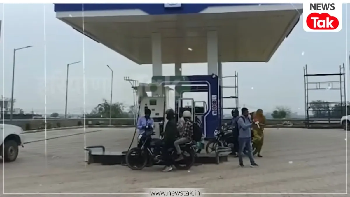 फरीदाबाद