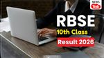 Rajasthan Board 10th Results 2026 Rajasthan Board 10th Results 2026