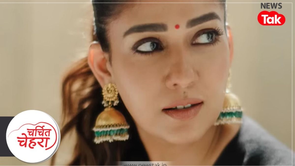 सियासत का गिरता स्तर, नयनतारा पर AIADMK नेता के 'गंदे' बोल, तमिलनाडु की राजनीति में भयंकर बवाल! नयनतारा