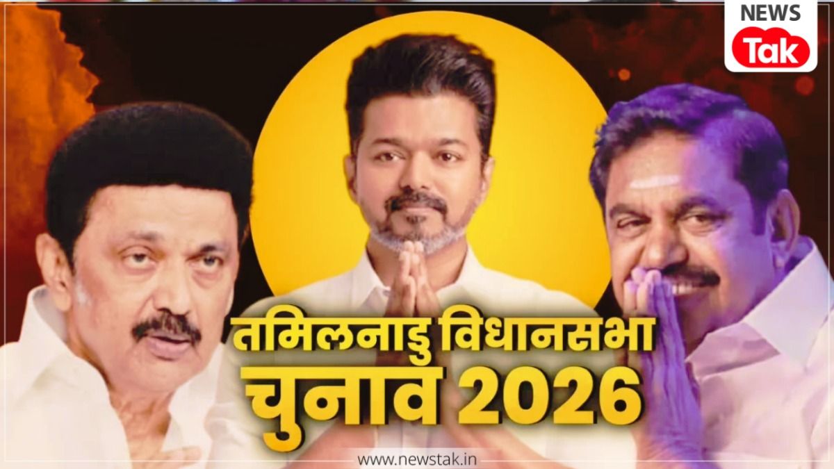 Tamil Nadu election survey