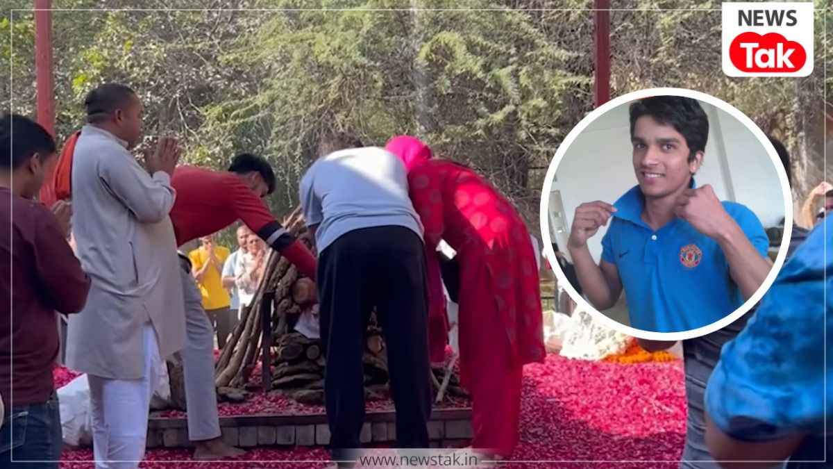 Harish Rana Case: छोटे भाई आशीष और बहन वंदना ने दी हरीश राणा को दी मुखाग्नि, ये देखकर सभी की आंखें हो गई नम Harish Rana Case