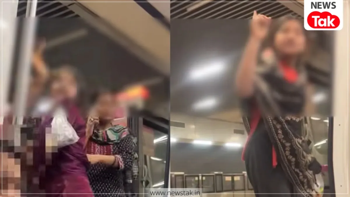 Delhi Metro viral video
