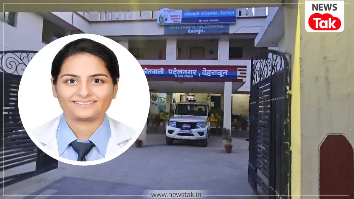 Dehradun Student Tanvi Death Case