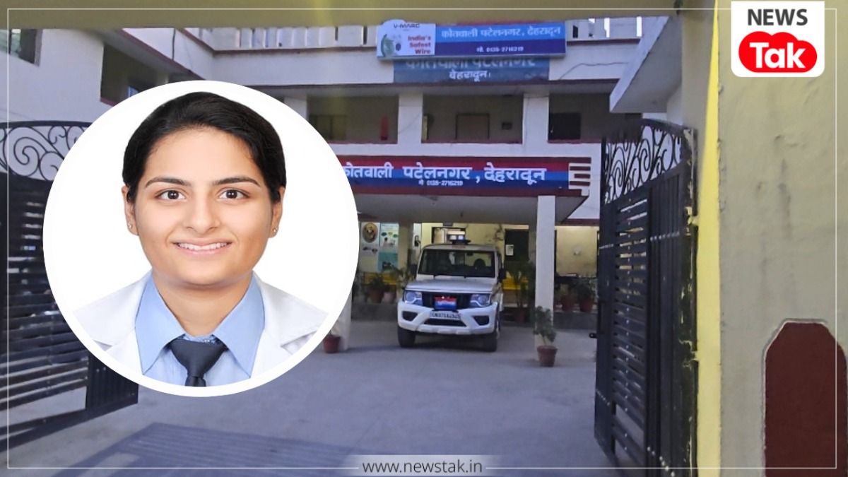 हाथ में कैनुला, सीट पर इंजेक्शन और बंद कार…देहरादून में मेडिकल छात्रा तन्वी की रहस्यमयी मौत का सच क्या, जानें पिता ने क्या बताया Dehradun Student Tanvi Death Case