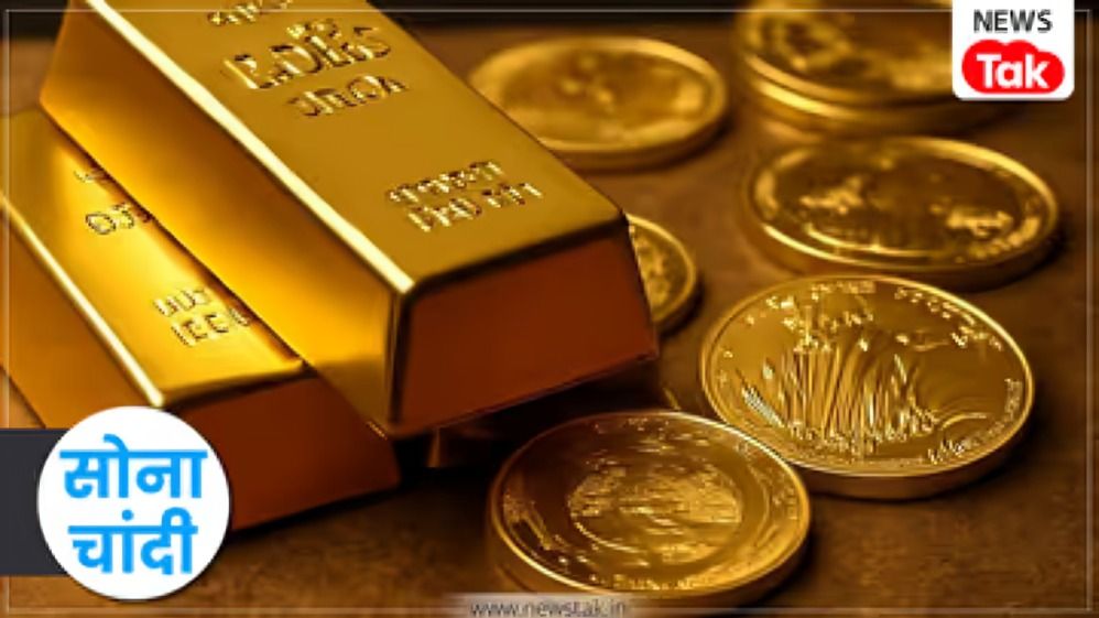 Gold Silver Price Update: मिडिल ईस्ट में जारी युद्ध के बीच सोने को लेकर आई बड़ी चेतावनी! क्या पलट जाएगा पूरा खेल? Gold price today India
