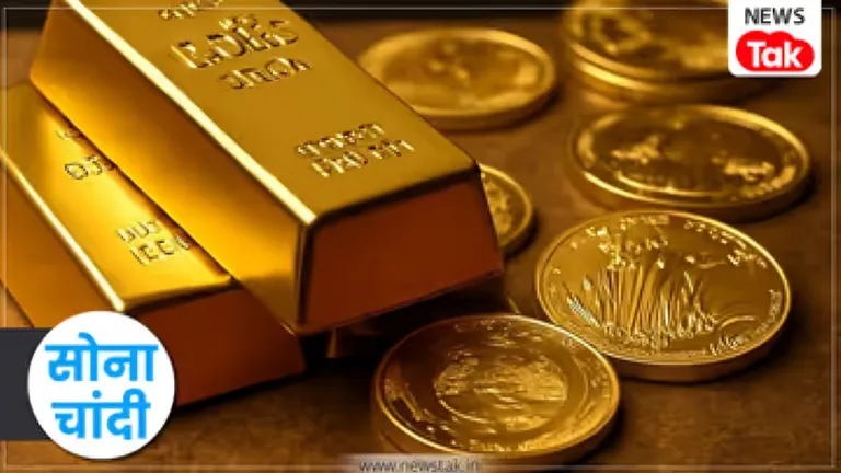 Gold Silver Price Update: मिडिल ईस्ट में जारी युद्ध के बीच सोने को लेकर आई बड़ी चेतावनी! क्या पलट जाएगा पूरा खेल? Gold price today India