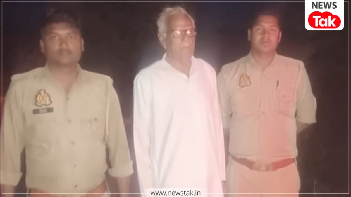 Yadunandan Verma arrest