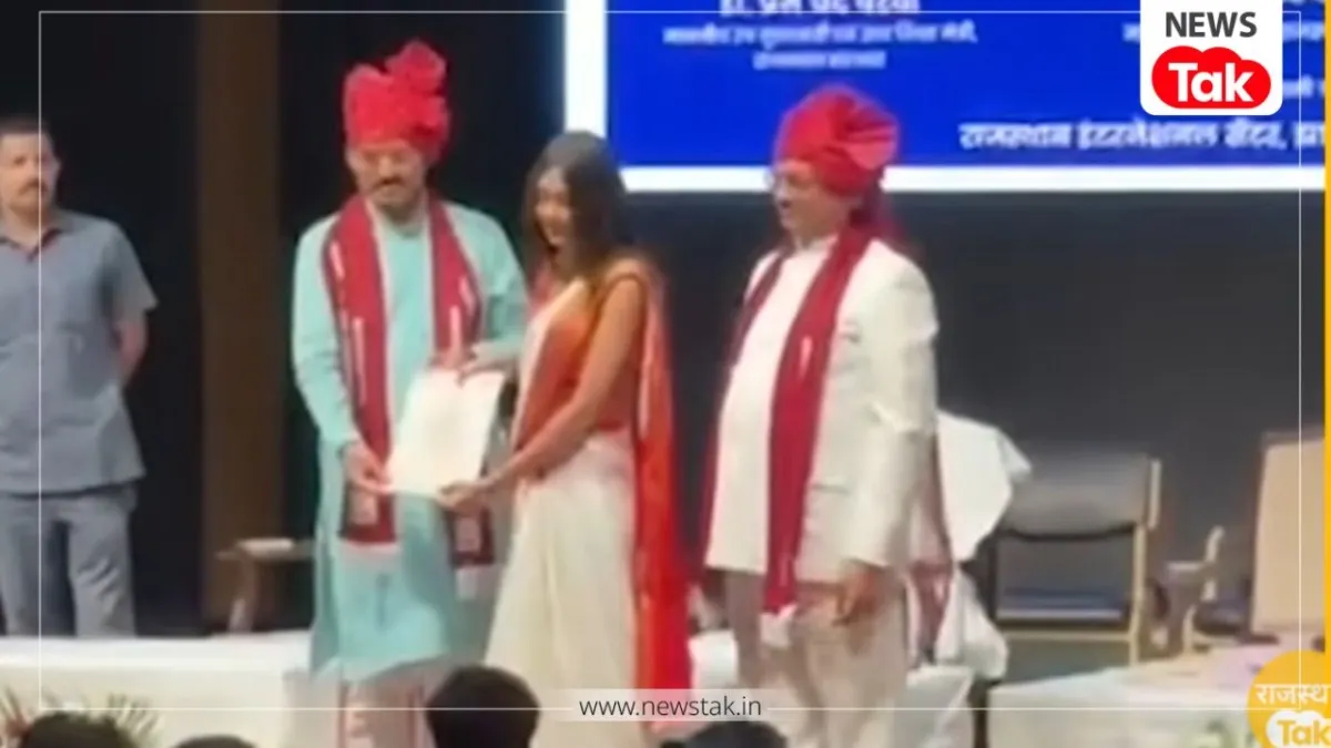 राजस्थान 