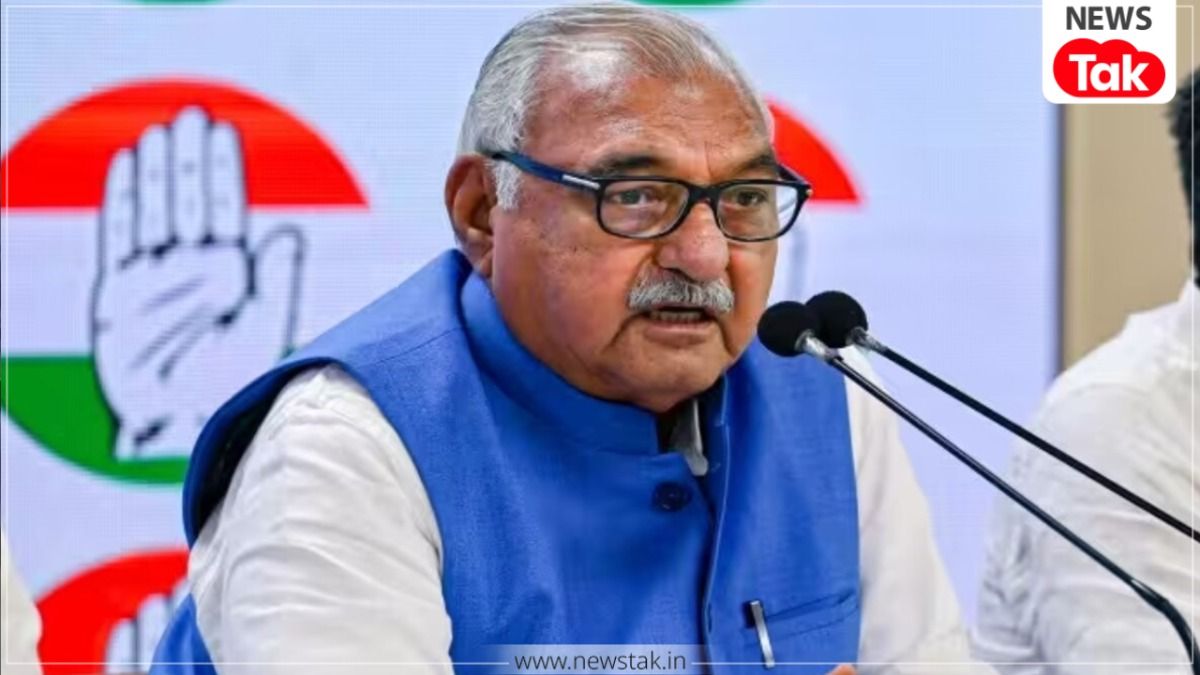 क्रॉस वोटिंग पर भूपेंद्र हुड्डा का बड़ा बयान: 'जबरदस्ती कैंसिल किए गए हमारे 4 वोट', विधायक मोहम्मद इलियास की मुलाकातों पर कही ये बातें Haryana politics news