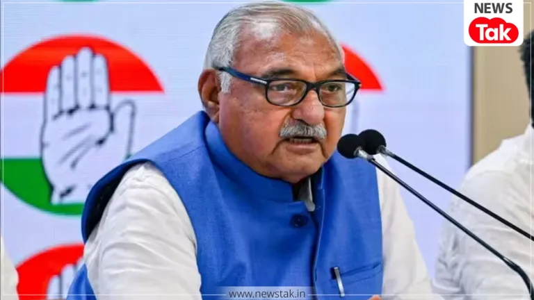 क्रॉस वोटिंग पर भूपेंद्र हुड्डा का बड़ा बयान: 'जबरदस्ती कैंसिल किए गए हमारे 4 वोट', विधायक मोहम्मद इलियास की मुलाकातों पर कही ये बातें Haryana politics news