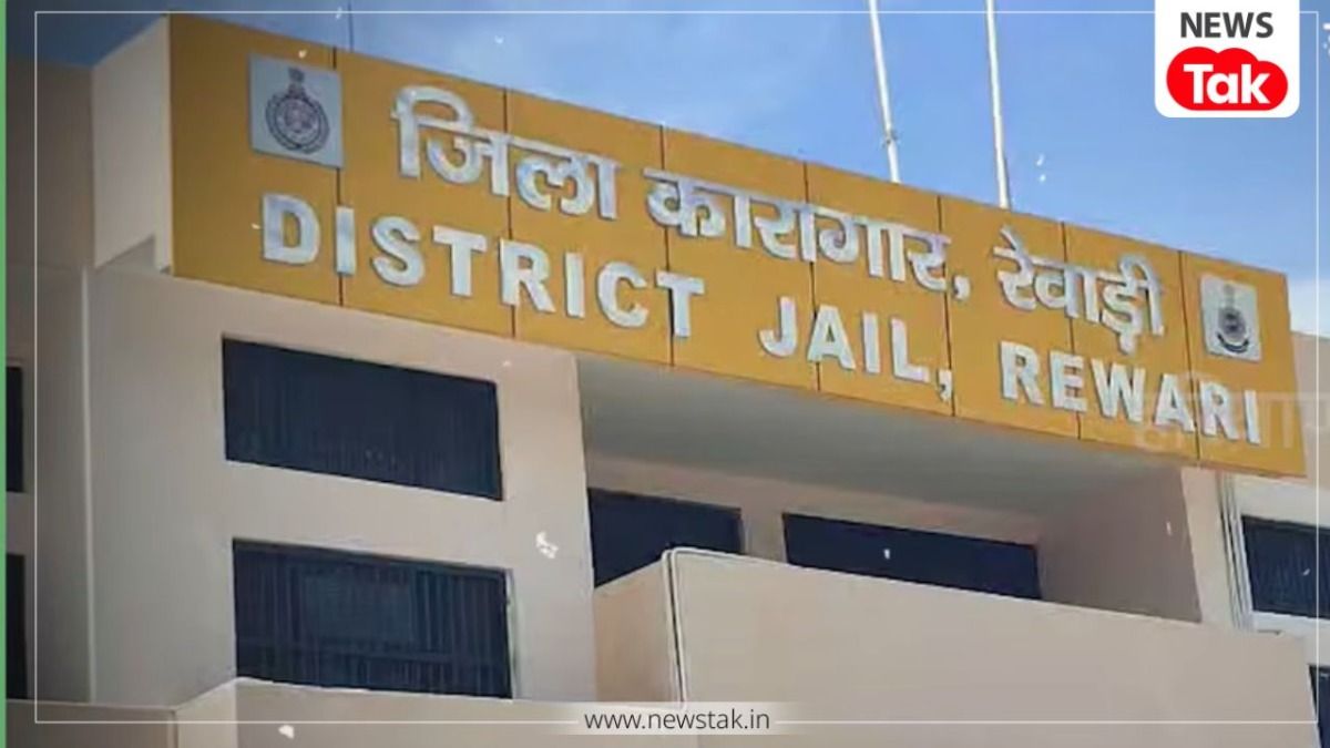 हरियाणा 