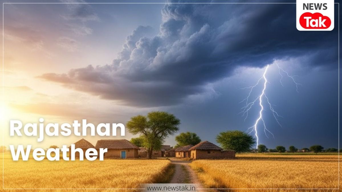 Rajasthan Weather Update: राजस्थान में मौसम का यू-टर्न! 30 मार्च को आंधी-बारिश और ओलावृष्टि का अलर्ट, जानें आपके जिले का हाल Rajasthan WeatherRajasthan Weather