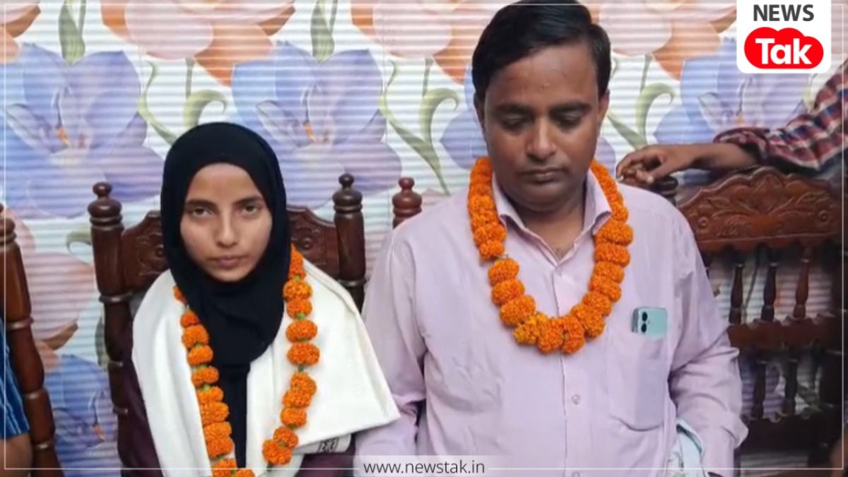 Sabreen Parveen topper story