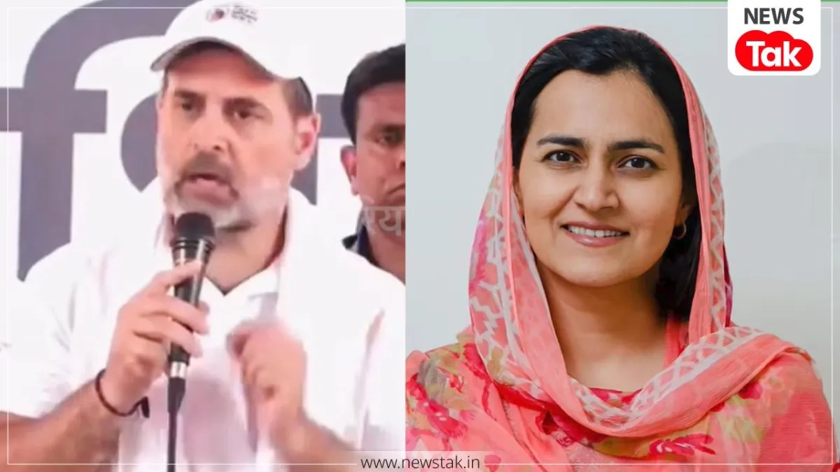 हरियाणा न्यूज