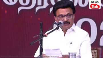 Tamil Nadu Election 2026 Tamil Nadu Election 2026