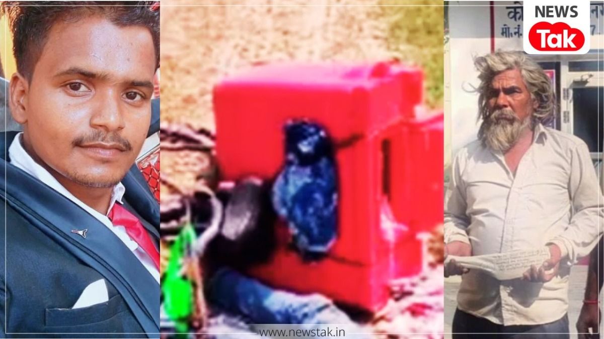 बाराबंकी में 10 रुपए की आईसक्रीम के लिए शंकर यादव ने बबलू का सिर काट चूल्हे में भूनकर...हैवानियत ऐसी सिहर गए लोग NewsTak