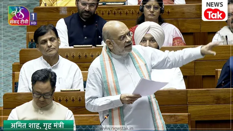 'जो हथियार उठाएगा, उसे हिसाब देना पड़ेगा', लोकसभा में अर्बन नक्सलवाद और वामपंथी उग्रवाद पर बरसे अमित शाह NewsTak