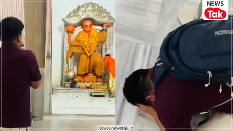 UPPSC का रिजल्ट देखते ही पहुंच गए हनुमान मंदिर, फिर फूट-फूट कर रोए...जानिए कौन हैं ये शख्स! Naib Tehsildar Success Story