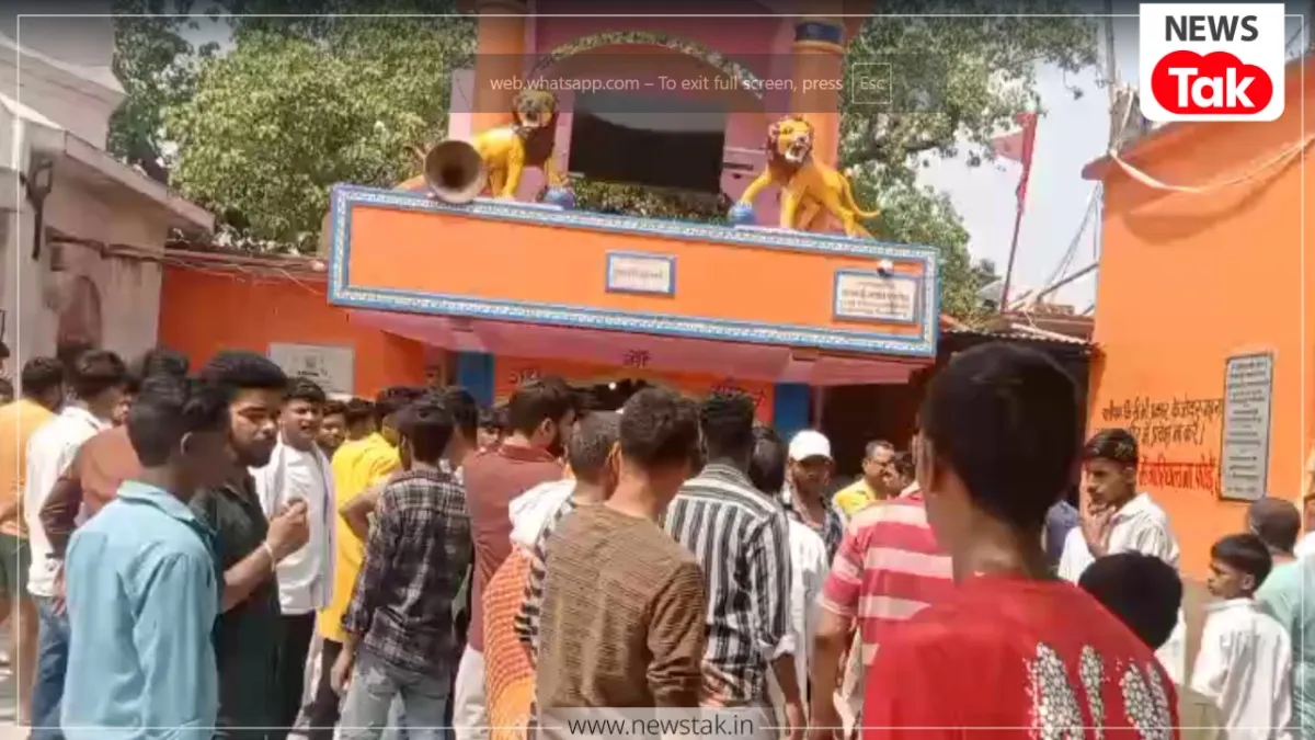 Nalanda Bihar Sharif Shitla Mandir Stampede
