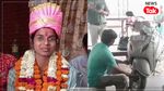 UPPSC Topper Gayatri Verma success story UPPSC Topper Gayatri Verma success story