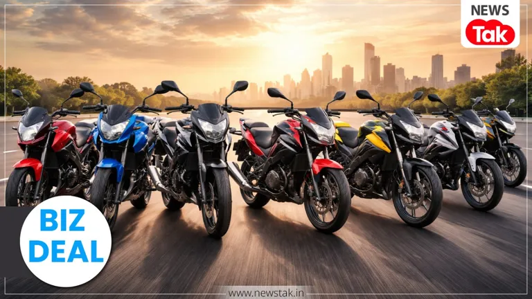BIZ DEAL: पेट्रोल खर्च से परेशान? 1 लाख से कम में मिल रही हैं ये 7 दमदार बाइक, माइलेज भी जबरदस्त Best bikes under 1 lakh (सांकेतिक तस्वीर)