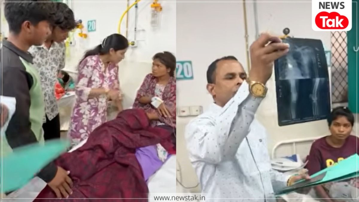 छिंदवाड़ा: अस्पताल में छात्रा के दाएं पैर में थी चोट, बाएं का हुआ एक्सरे; सोशल मीडिया पर वीडियो वायरल होने के बाद विभाग ने दी सफाई Chhindwara hospital news