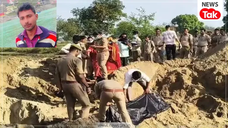 बहन से छेड़छाड़...गुस्साए भाई ने दोस्त की हत्या कर जमीन में दफनाया, यूपी के फर्रुखाबाद में 9 महीने बाद ऐसे सुलझा ओमवीर राठौर हत्याकांड! farrukhabad murder case