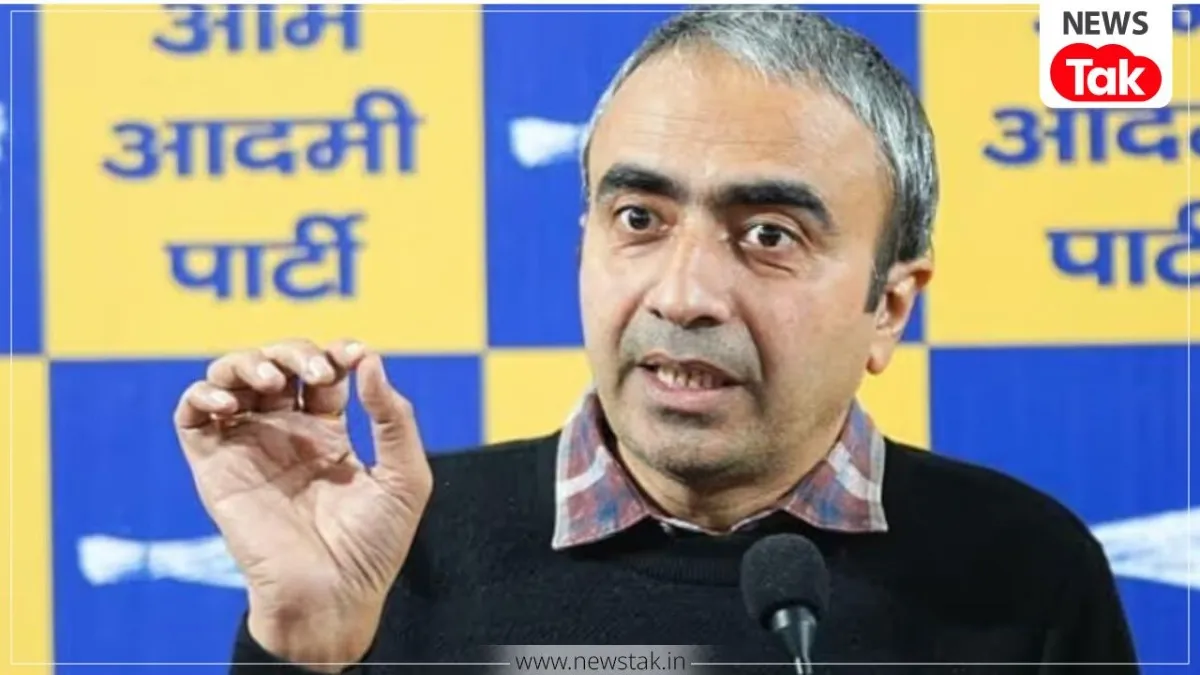 AAP Anurag Danda statement