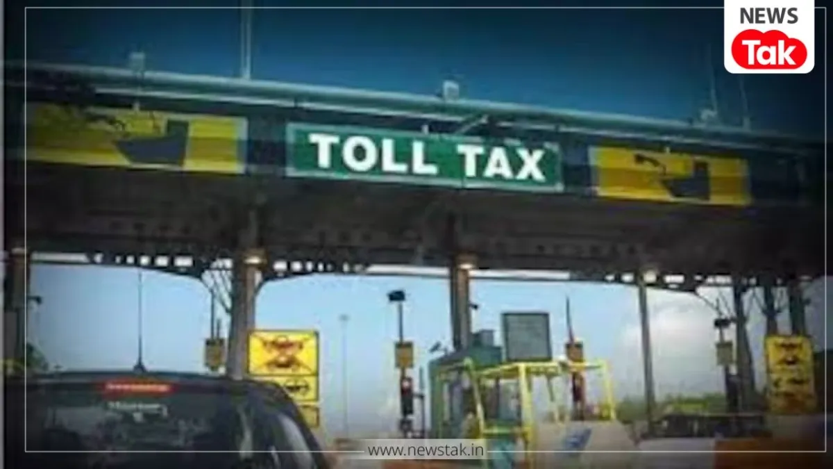 टोल टैक्स