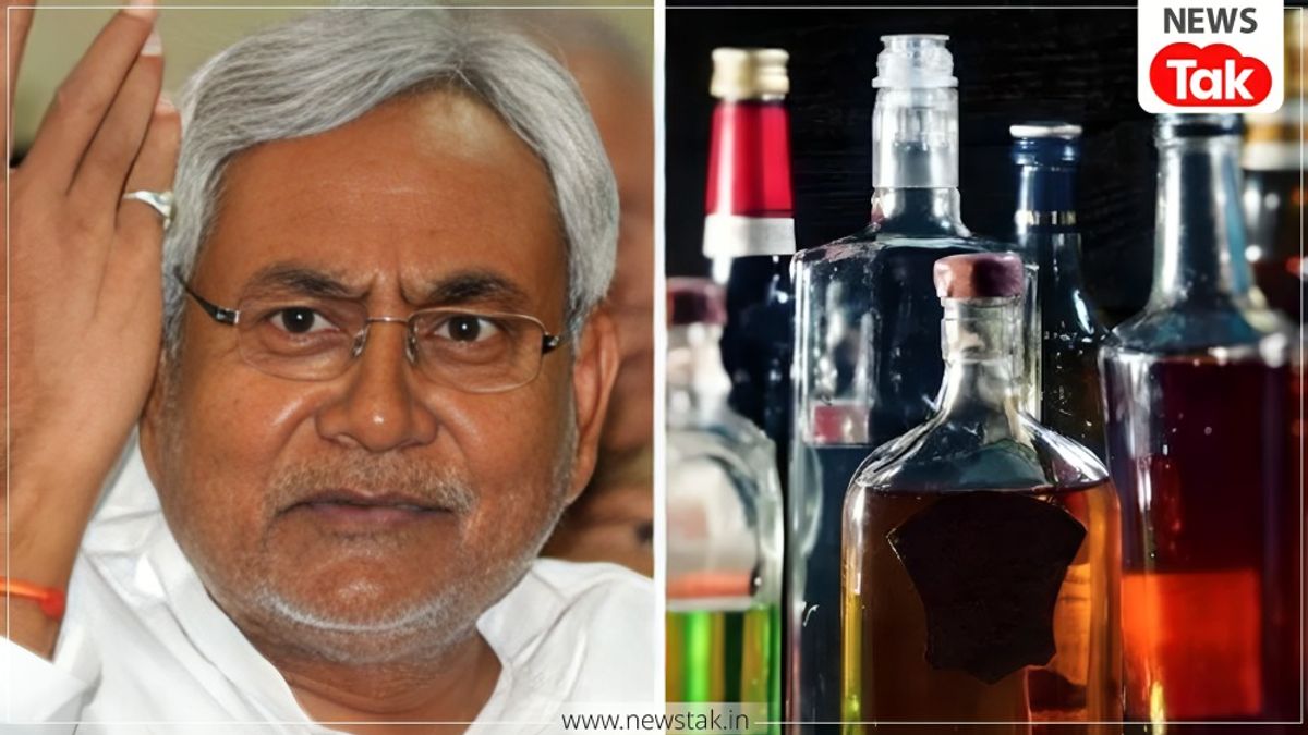 Bihar Liquor Ban Update: नीतीश कुमार के दिल्ली जाते ही हट जाएगी शराबबंदी? जदयू प्रवक्ता नीरज कुमार ने बता दिया सबकुछ Bihar liquor ban news