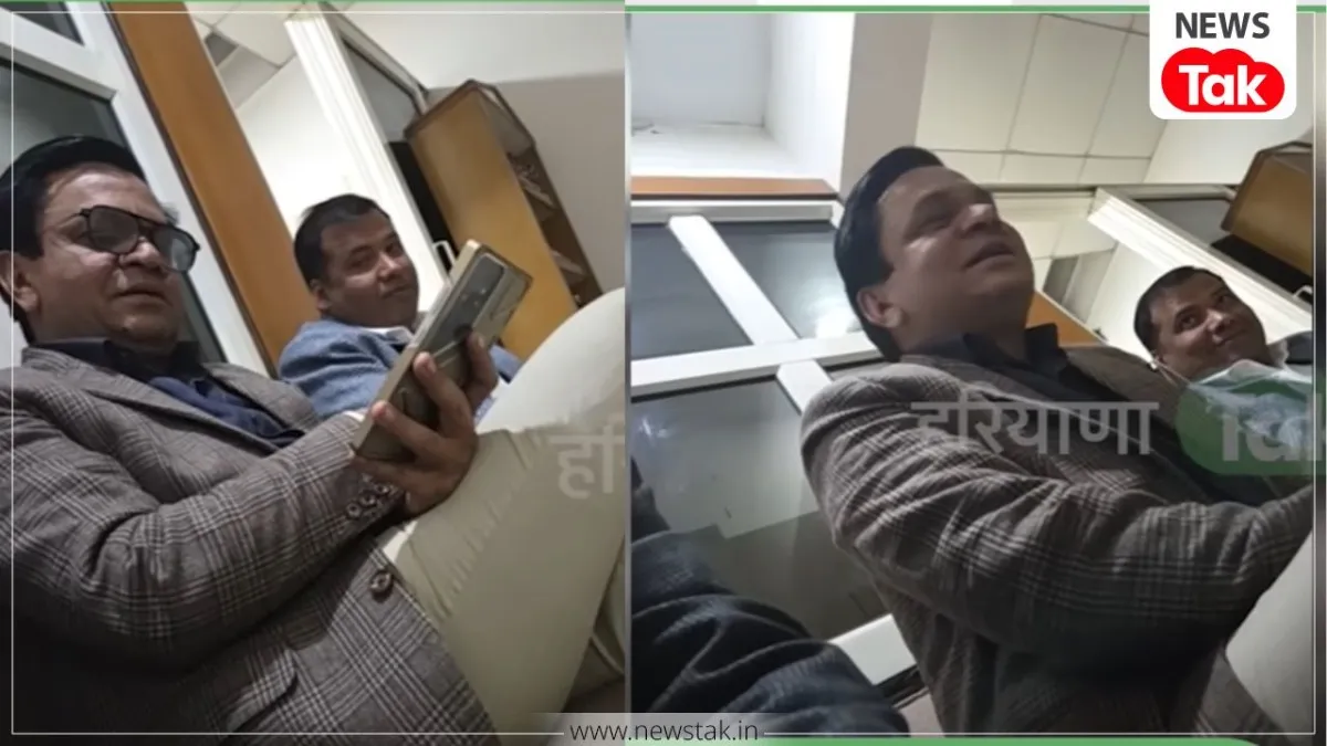 हरियाणा न्यूज