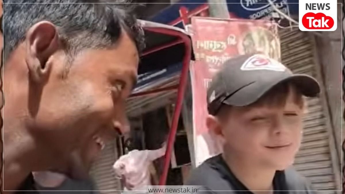 Delhi Viral News: रिक्शा चलाने वाले असलम की अंग्रेजी सुन ये अंग्रेज भी हक्के-बक्के रह गए, देखें वायरल वीडियो दिल्ली वायरल वीडियो