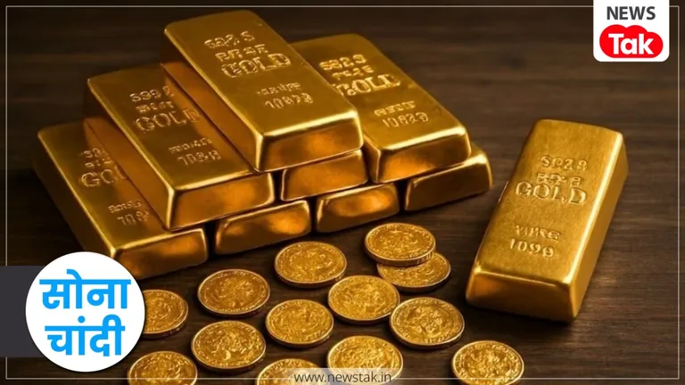 Gold Silver Price Update: सोने के भाव में जारी उथल-पुथल के बीच कई देश अचानक बेचने लगे सोना, अब आगे क्या होगा? Gold price today