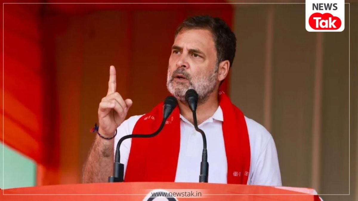 राहुल गांधी 