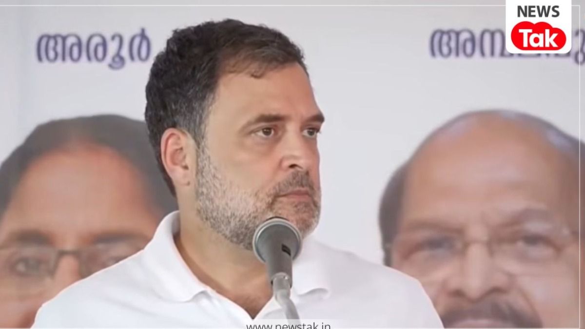 राहुल गांधी