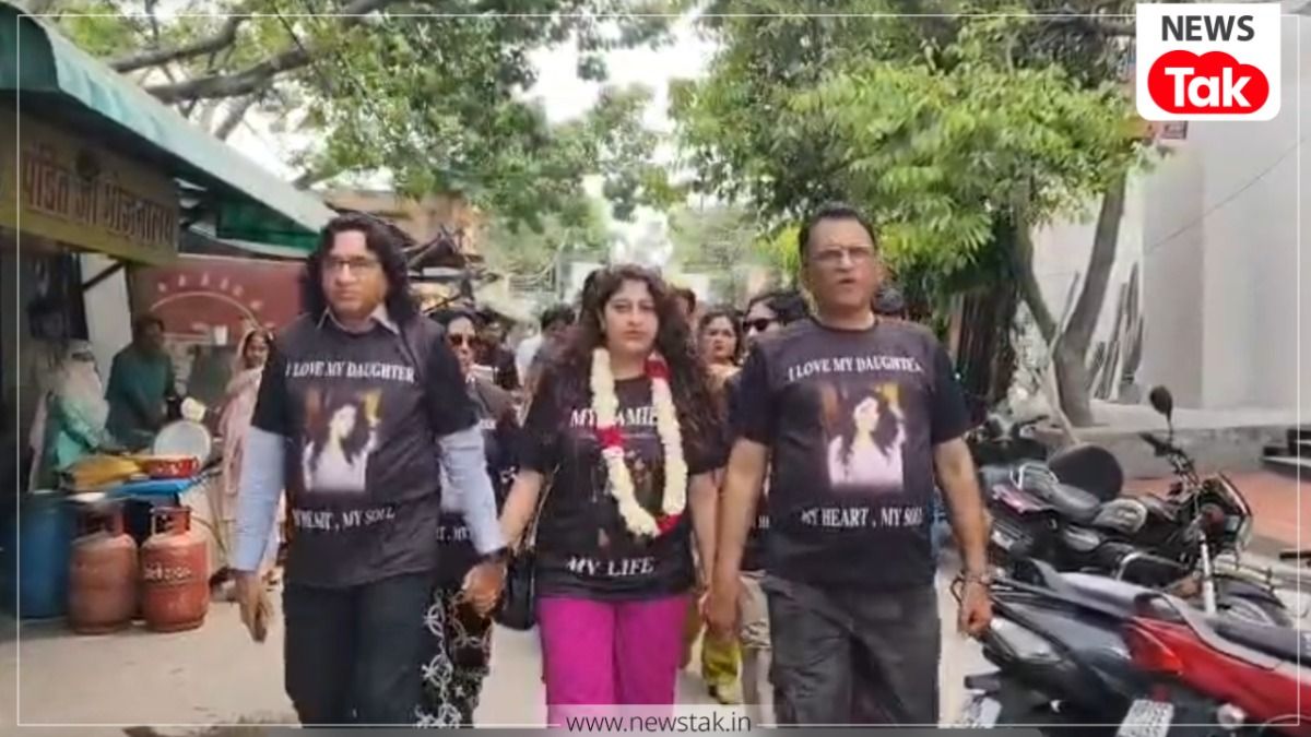 Meerut Divorce Celebration