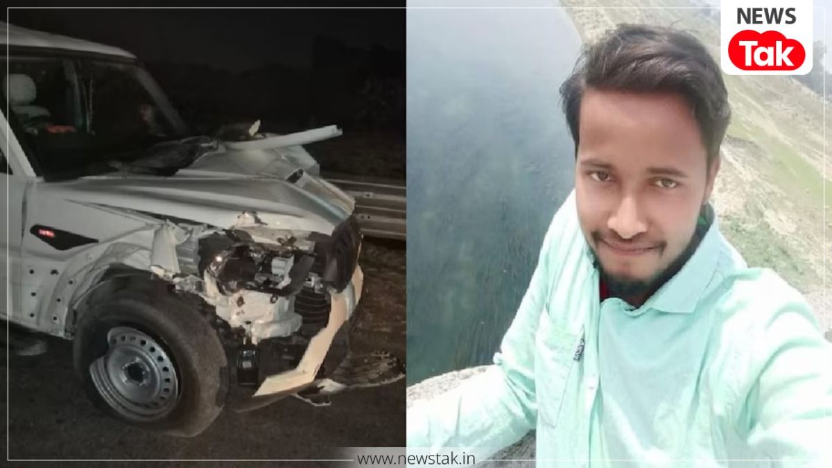 दुल्हन आने से पहले घर आए यमराम! देवरिया में शादी से 15 दिन पहले राहुल का यूं चले जाना...सभी को हैरान कर गया deoria