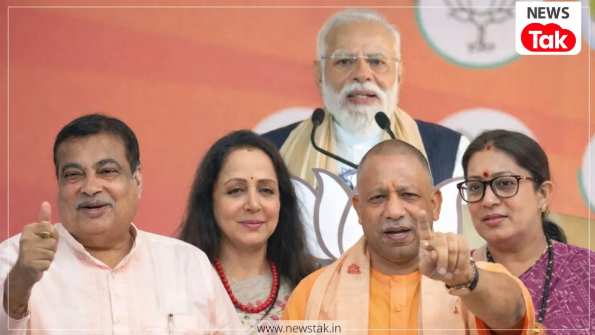 BJP Star Campaigners List Bengal