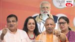 BJP Star Campaigners List Bengal BJP Star Campaigners List Bengal
