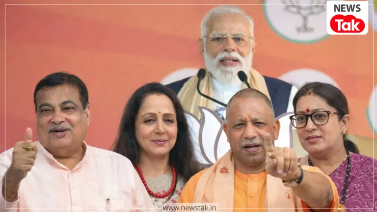 PM मोदी, CM योगी, कंगना और हेमा मालिनी... पश्चिम बंगाल विधानसभा चुनाव 2026 के लिए BJP ने जारी किए स्टार प्रचारकों नाम, देखें पूरी लिस्ट BJP Star Campaigners List Bengal