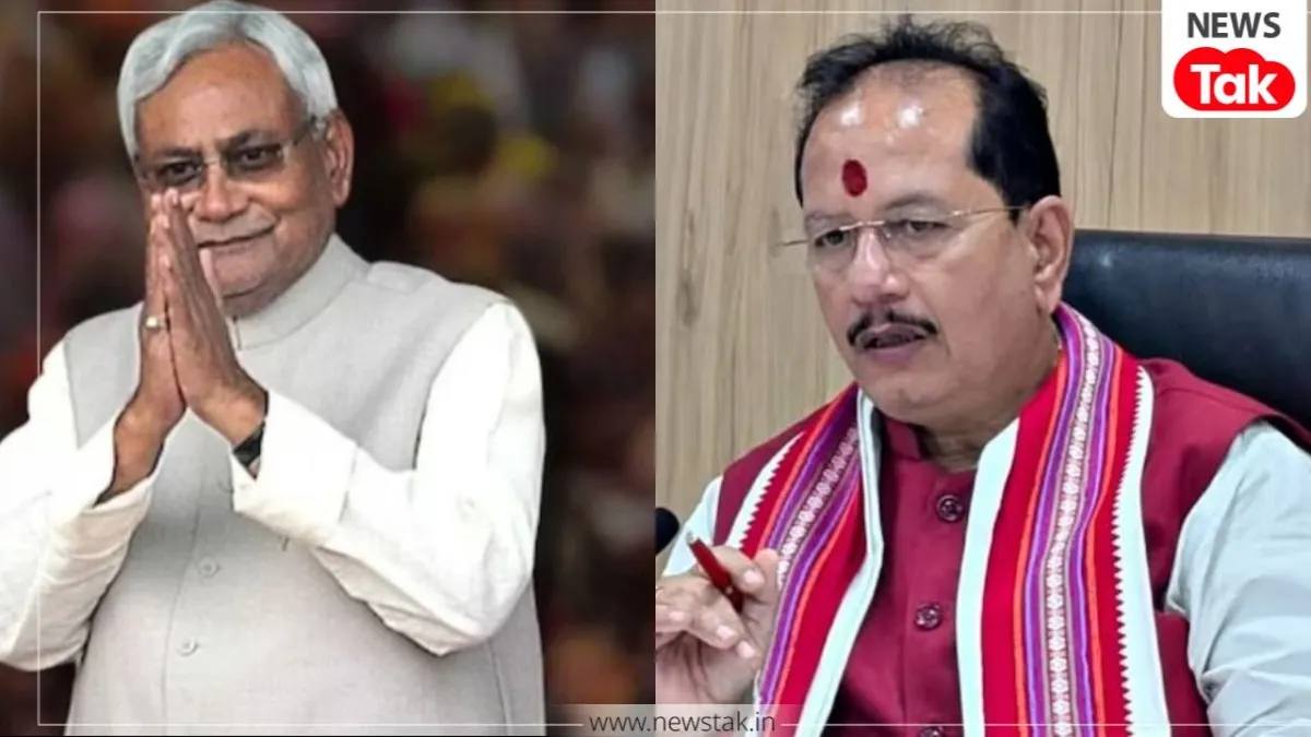 नीतीश कुमार