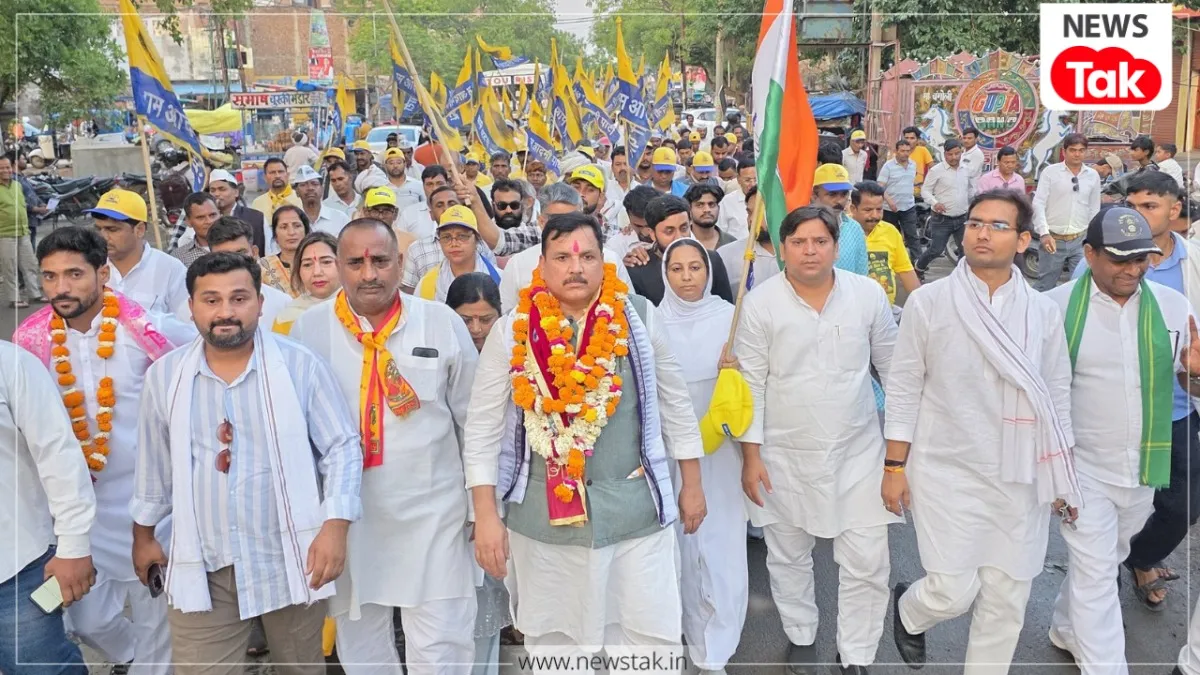 संजय सिंह ने सरकार पर साधा निशाना